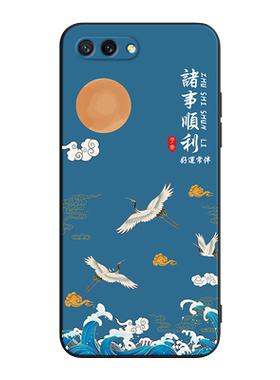 昊淘适用于华为荣耀10手机壳