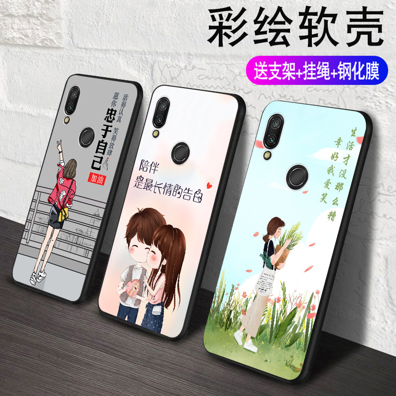 适用华为JKM-AL00手机壳JKM一AL00a个性JKMAL00硅胶_ALoob创意TL防摔JKMALooa软JKMALOOb套JKMtLOO畅享9plus