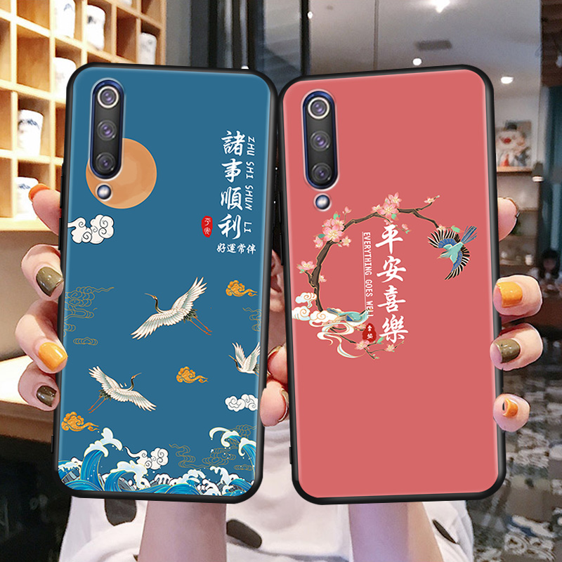 磨砂潮壳 防摔软套 送精美赠品