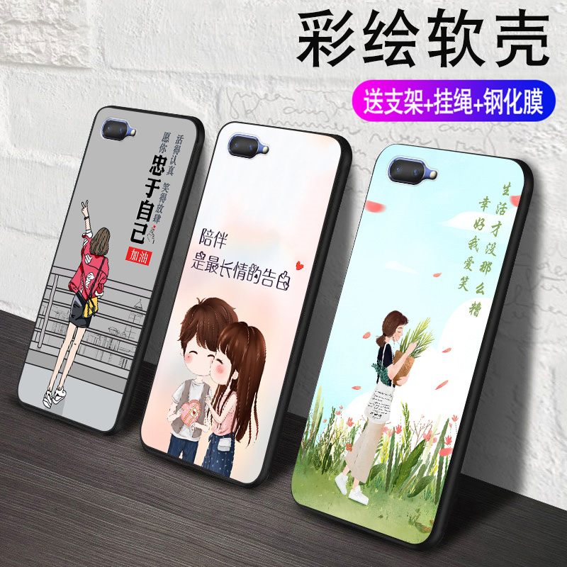 适用oppoA5手机壳A5oppo硅胶pbamoo全包oppa套opa五pbam00防摔个性创意时尚卡通男女opp0pp0ppoA新款软外壳