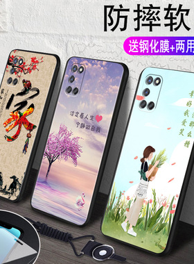昊淘适用于oppoA52手机壳oppo保护套A52硅胶PDAM10镜头全包防摔opa软壳oppa直边opooa日系opopa新款0PP0男