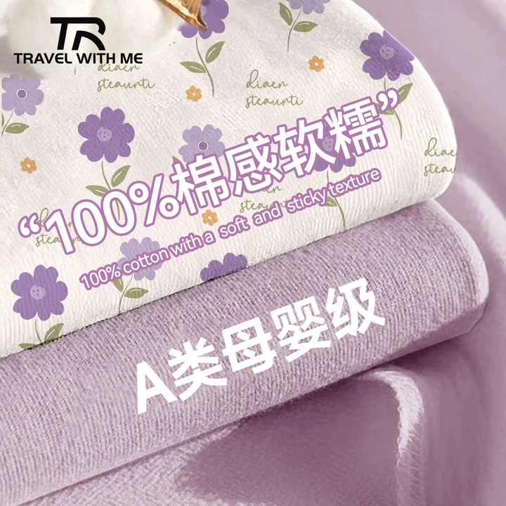 一次性床上四件套旅行隔脏加厚