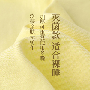 一次性床单被罩枕套被套酒店旅行用品便携隔脏双人四件套加大加厚