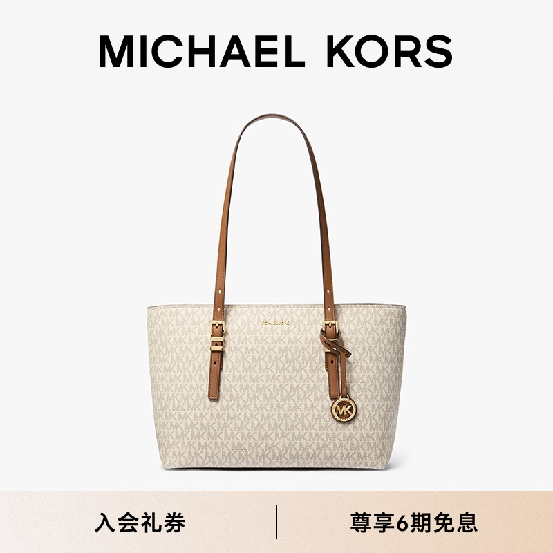 MKQUINN女士中号手提包托特包