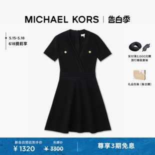 女士 KORS MICHAEL 限时直降 字针织连衣裙 甄选礼物