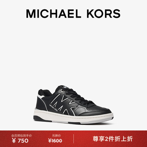 MKRebel女士休闲系带板鞋