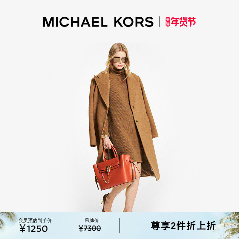 【两件折上折】MICHAEL KORS MK 女士羊毛长款毛呢大衣外套,女装/女士精品,毛呢外套,淘宝优惠券,粉丝福利购,淘宝优惠卷