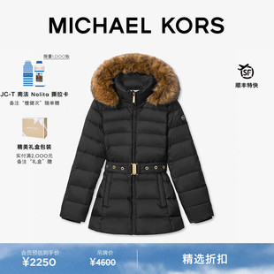 【两件折上折】MICHAEL KORS MK 女士绗缝连帽收腰羽绒服保暖外套