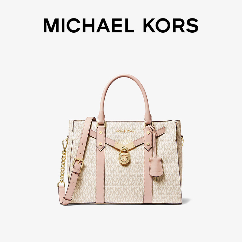 MK Nouveau Hamilton 大号老花拼色锁头托特手提包单肩女包