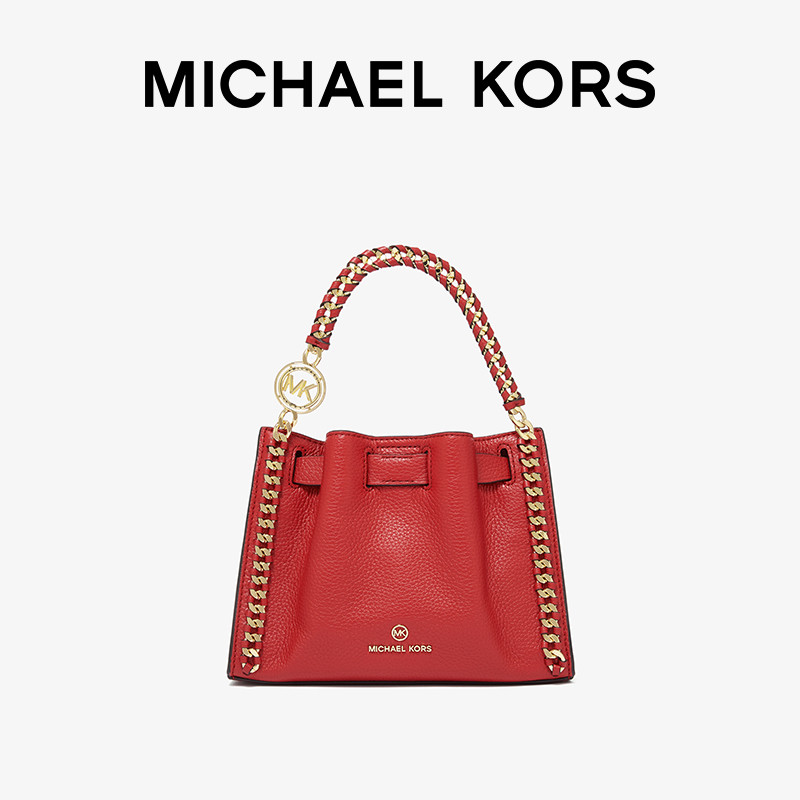 MK Mina 小号皮质编织链条红色婚包手提斜挎女包 Michael Kors