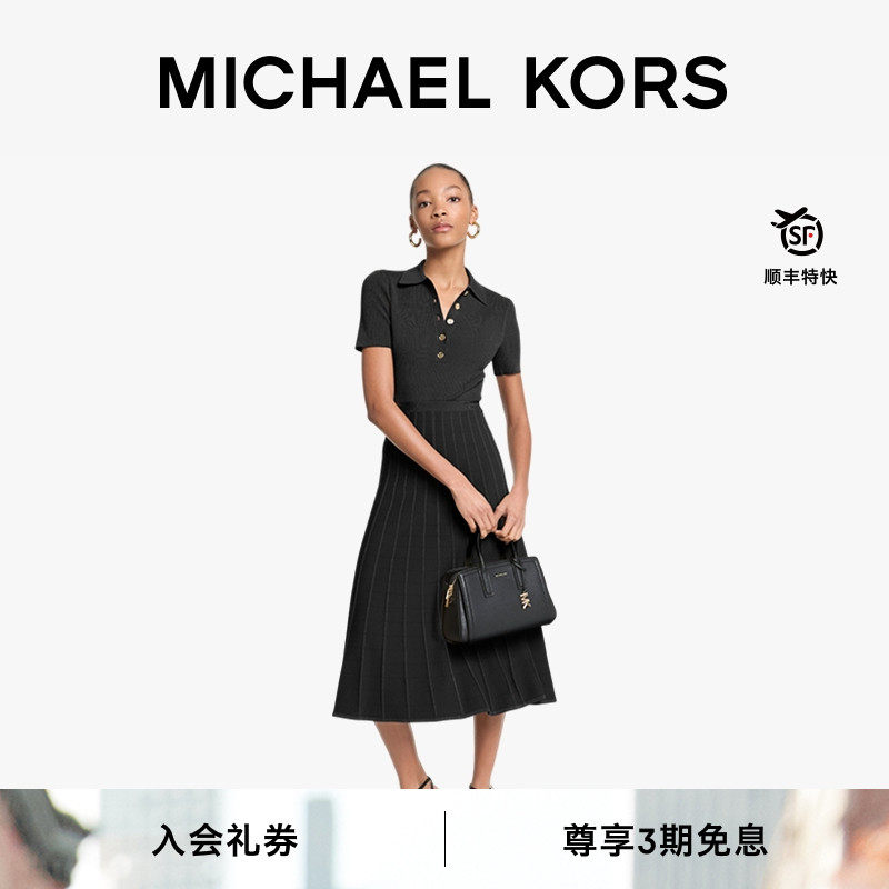 MK女士中长款收腰针织裙