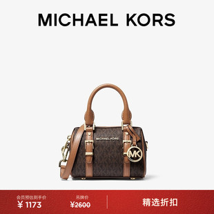 Bedford 女士超小号老花迷你波士顿包斜挎包女包 KORS MICHAEL