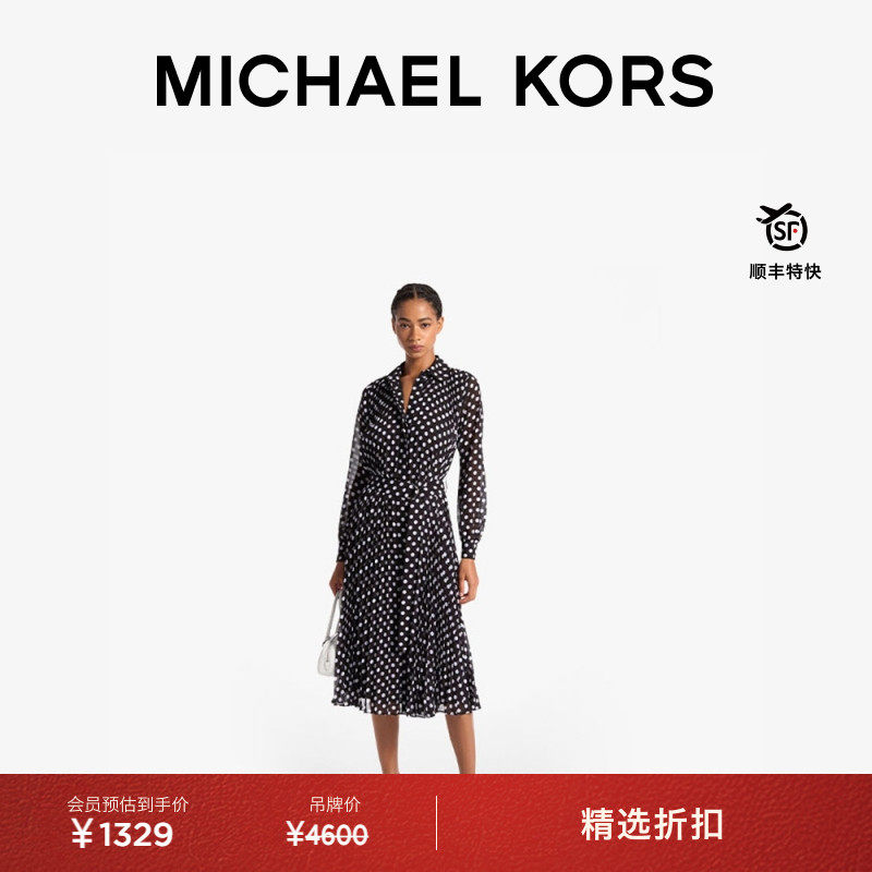 MK波点收腰百褶衬衫连衣裙