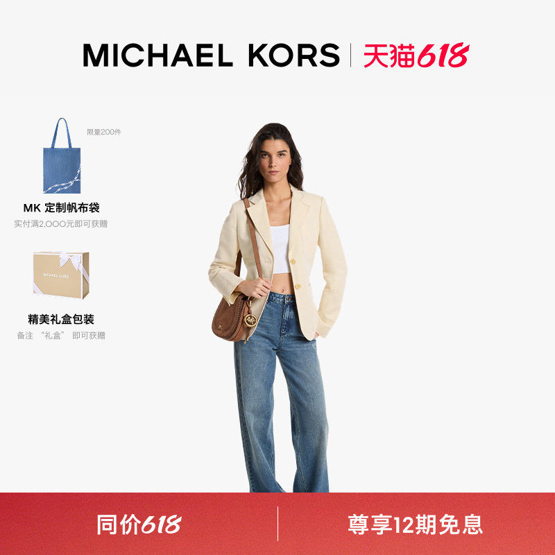 【春夏新品】MICHAEL KORS MK 女士单排扣亚麻混纺西装外套