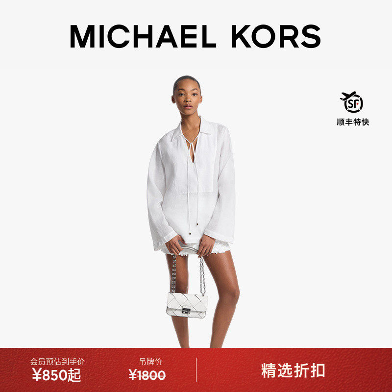 MK宽松系带V领长袖衬衫