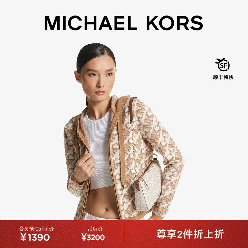 MKEmpire老花连帽衫