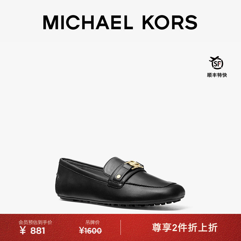 MKMANDY女士平底鞋乐福鞋