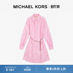 KORS MICHAEL 女士花卉印花衬衫 含腰链 连衣裙 两件折上折