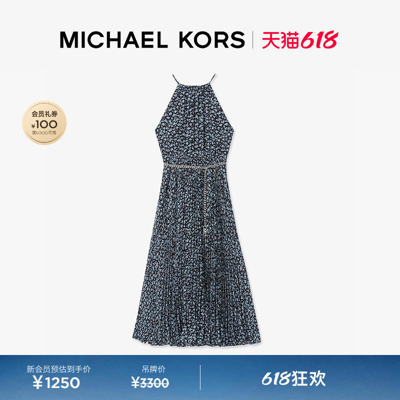 【618狂欢】MICHAEL KORS MK 女士连衣裙 含链条腰带