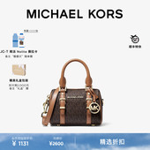 MICHAEL 女士超小号老花迷你波士顿包斜挎包女包 Bedford KORS