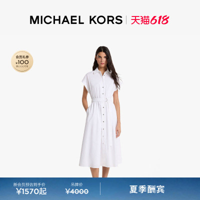 MK中长款棉质府绸衬衫连衣裙