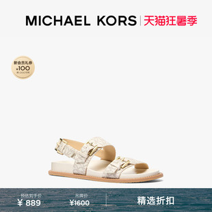 【夏季酬宾】MICHAEL KORS MK Nia 女士老花平底凉鞋
