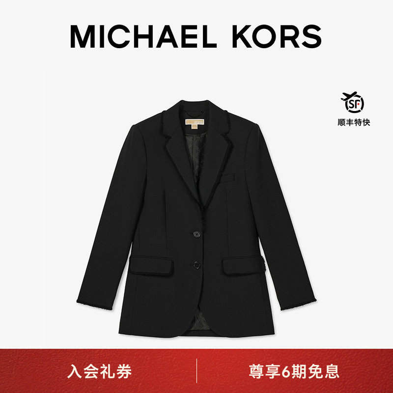 MK羊毛混纺两粒扣西装外套