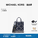 KORS MICHAEL 限时直降 Gigi 甄选礼物 女士超小号斜挎包