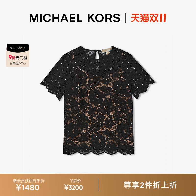 MK女士花卉蕾丝短袖T恤上衣