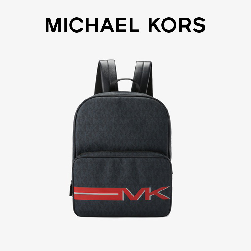 MK Jet Set Mens 老花涂鸦背包双肩包男 Michael Kors