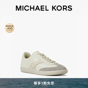 【夏季新品】MICHAEL KORS MK Benny 女士撞色拼接系带休闲运动鞋