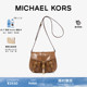 Darrington 小号油蜡皮革斜挎包 KORS 檀健次同款 MICHAEL