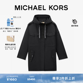 两件折上折 MICHAEL KORS 女士连帽派克服棉服