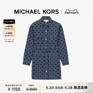 KORS MICHAEL 女士菱形格链牛仔连衣裙 限时直降 含腰带