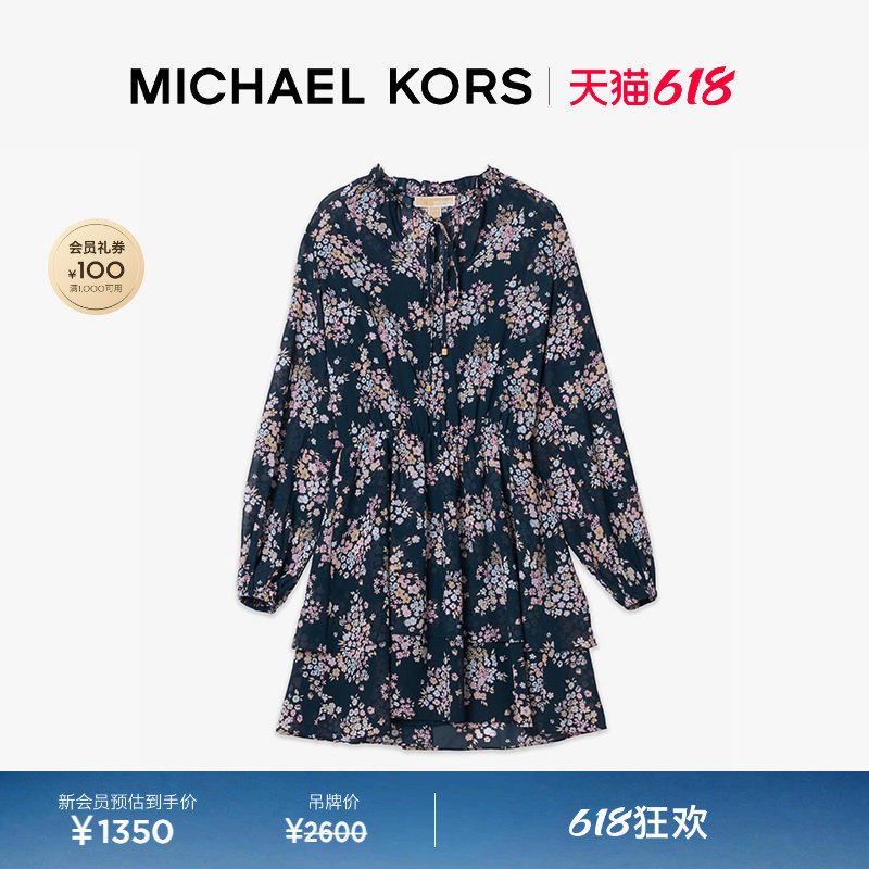 【春夏新品】MICHAEL KORS MK 女士 V 领复古碎花荷叶边连衣裙