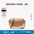 Set MICHAEL Jet 女士中号斜挎马鞍包 KORS Charm