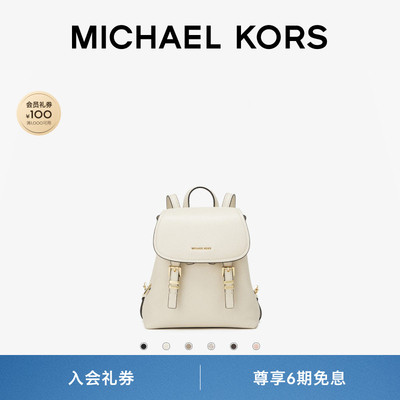 MKQUINN女士超小号双肩包