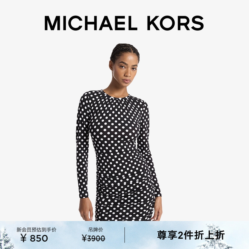 MK波点印花圆领短款长袖连衣裙