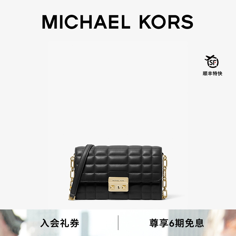 Tribeca翠贝卡大号手拿包