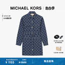 KORS MICHAEL 含腰带 限时直降 女士菱形格链牛仔连衣裙