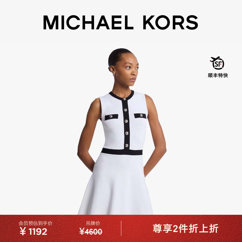 MK小香风圆领无袖连衣裙