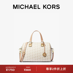 KORS Empire 女士中号 链条波士顿包圆筒包 Grayson MICHAEL