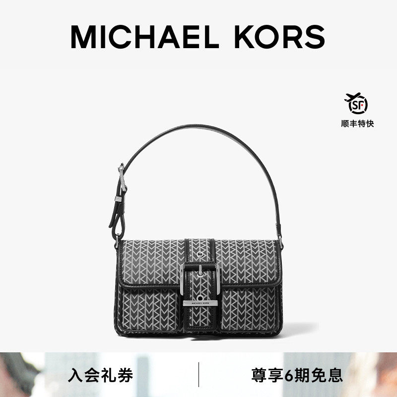 MKColby女士中号尼龙单肩包