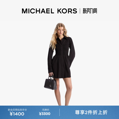 MK府绸收腰长袖衬衫连衣裙