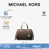 Grayson 女士中号波士顿包圆筒包 KORS 早春新品 MICHAEL