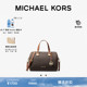 Grayson 女士中号波士顿包圆筒包 KORS 早春新品 MICHAEL