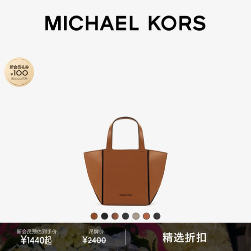 MKJordi小号折叠菜篮子手提包