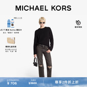 女士圆领套头羊毛针织衫 毛衣 KORS 两件折上折 MICHAEL