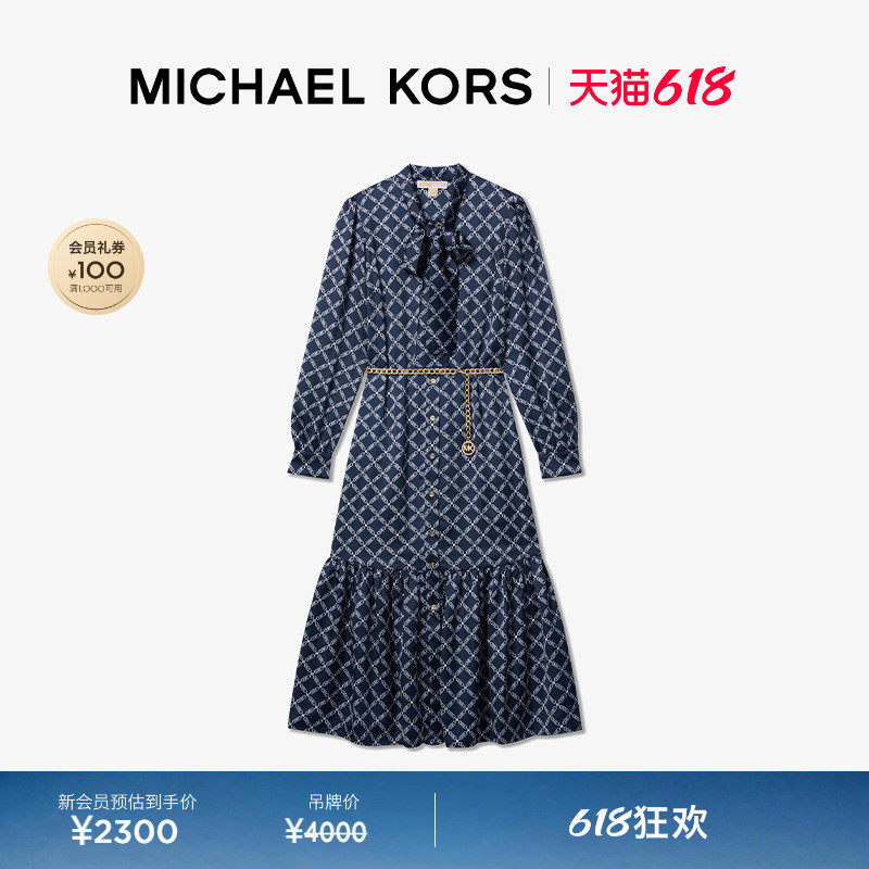 【618狂欢】MICHAEL KORS MK 女士菱形格链连衣裙 含链条腰带