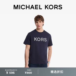 MICHAEL KORS MK 男士棉质印花 Logo 短袖T恤